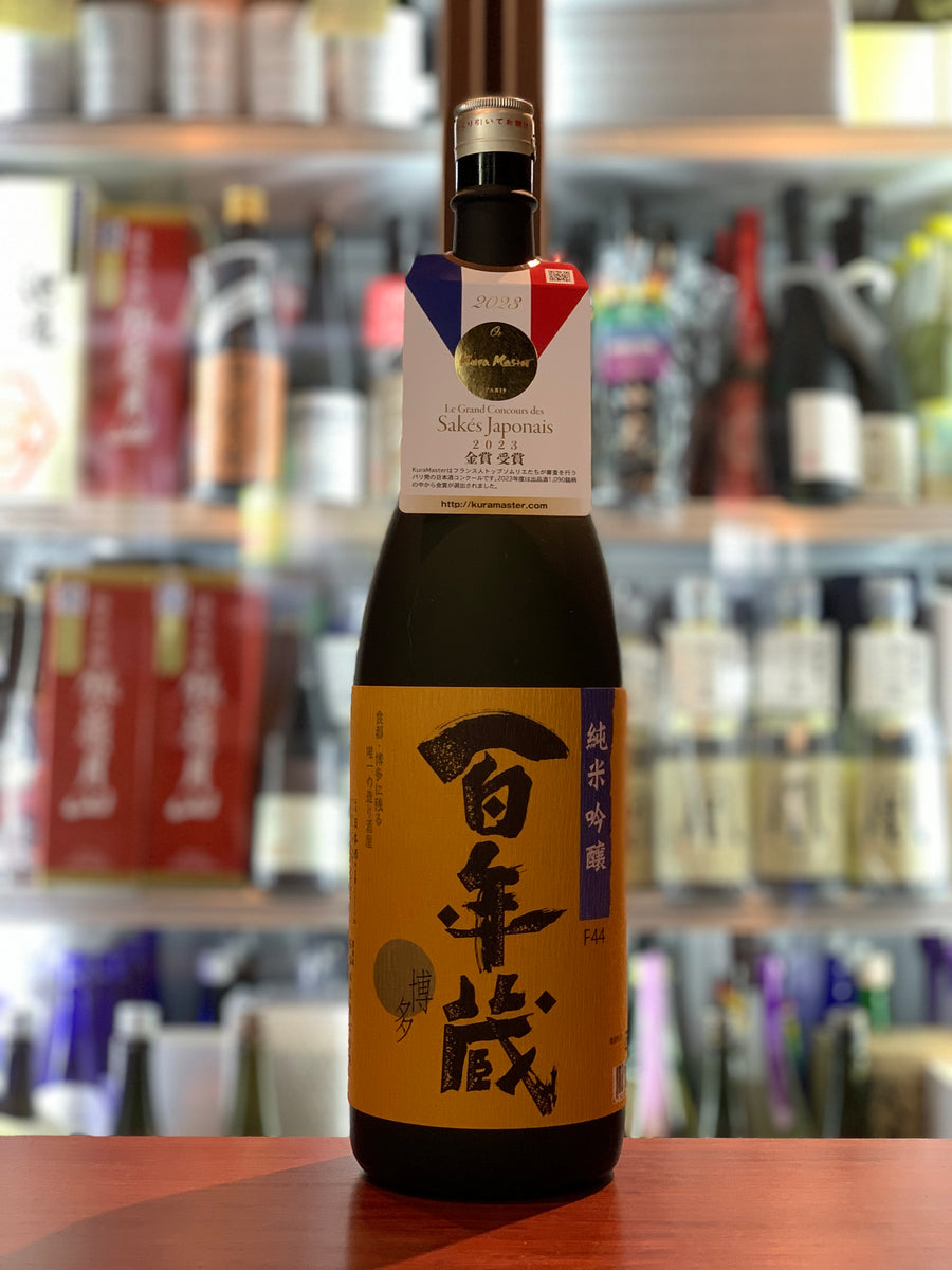 サントリーオールド 父の日限定ボトル 古酒未開封