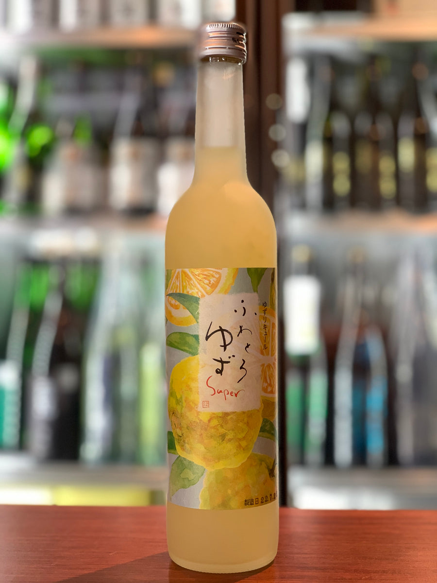 ふわとろ ゆずSuper 500ml（福岡県）【クール便推奨】 – 酒峰酒店