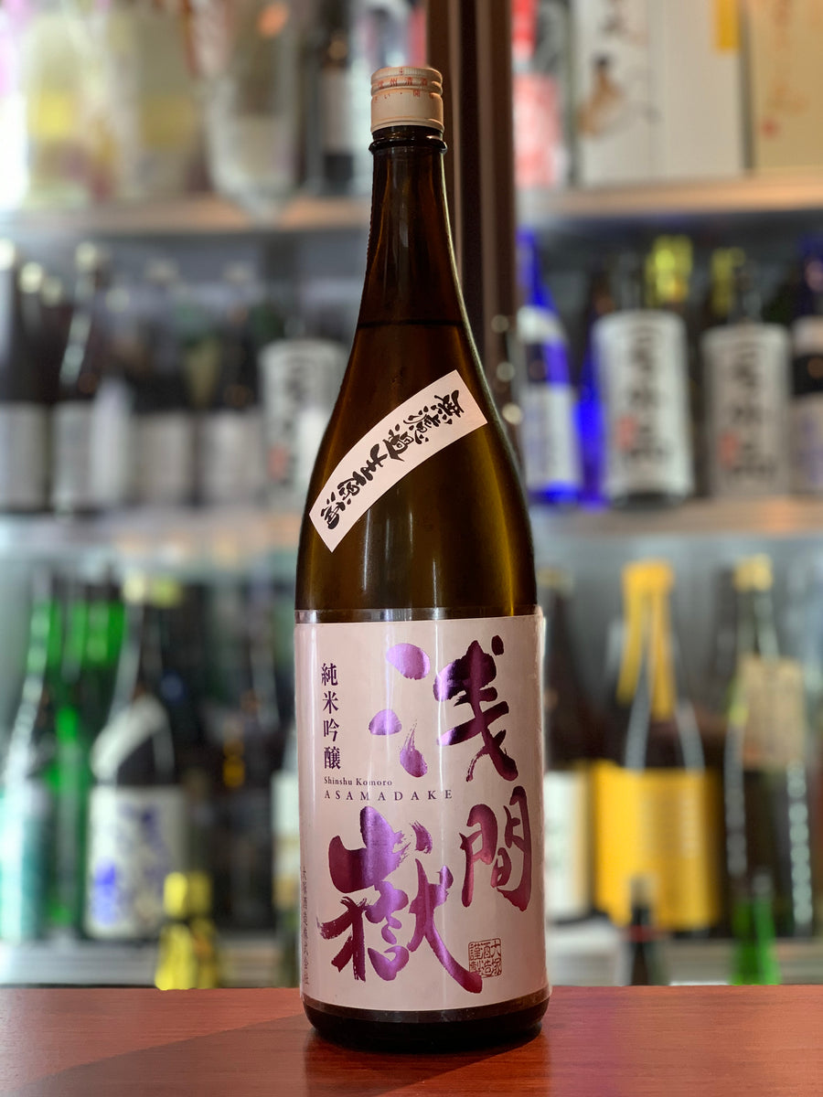 やたがらす 吉野千本桜 樽酒 1800ml 1.8L まずく 6本セット 送料無料 1