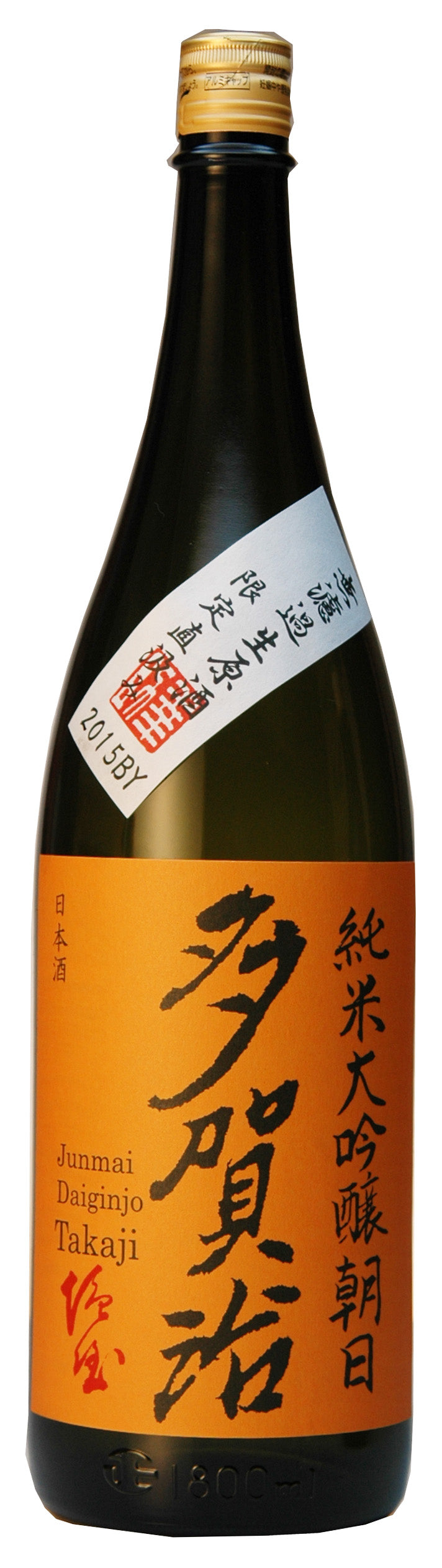 多賀治 純米大吟醸 朝日 無濾過生原酒 直汲み R6BY 1800ml（岡山