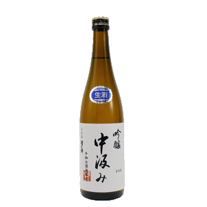 澤乃井 吟醸 中汲み R3BY 720ｍl（東京都）【クール便推奨】