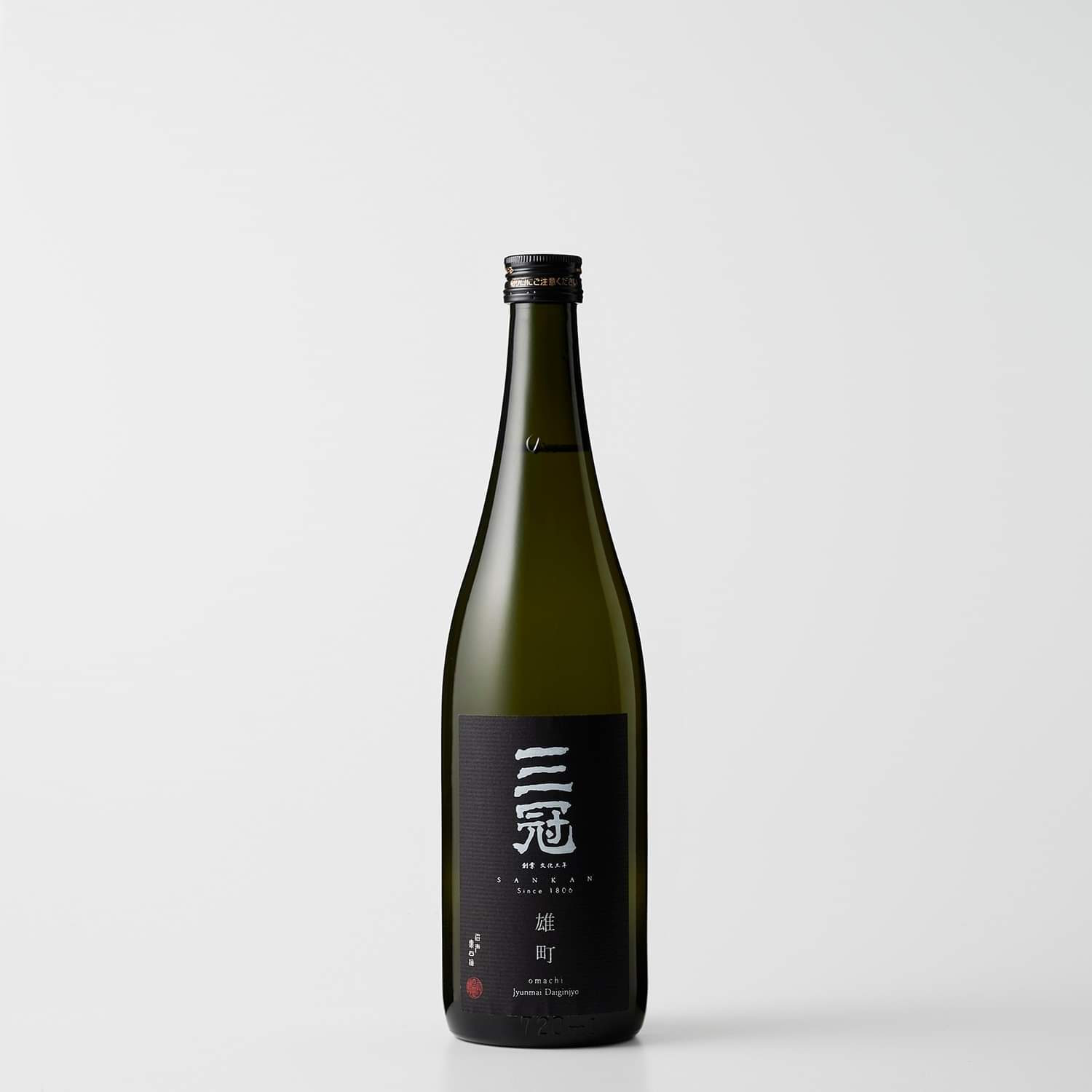中国・四国 – 酒峰酒店