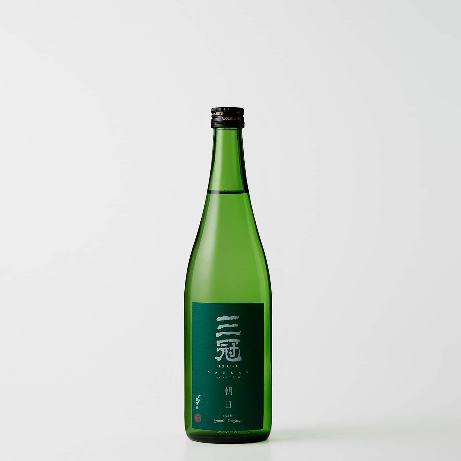 中国・四国 – 酒峰酒店