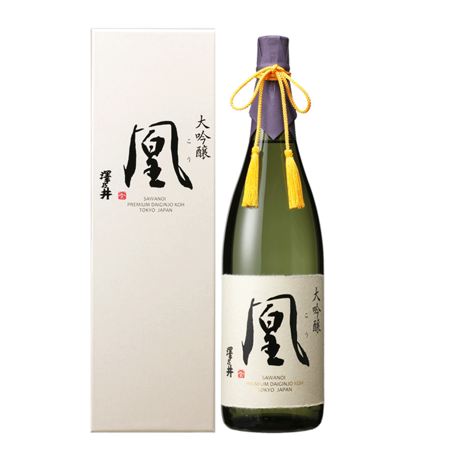 澤乃井 – 酒峰酒店