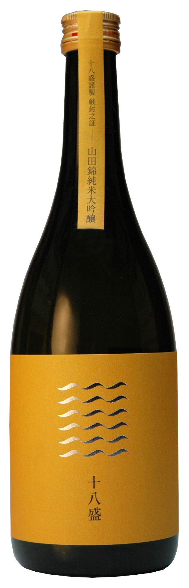 十八盛 山田錦 純米大吟醸 720ｍl（岡山県）【クール便推奨】 – 酒峰酒店