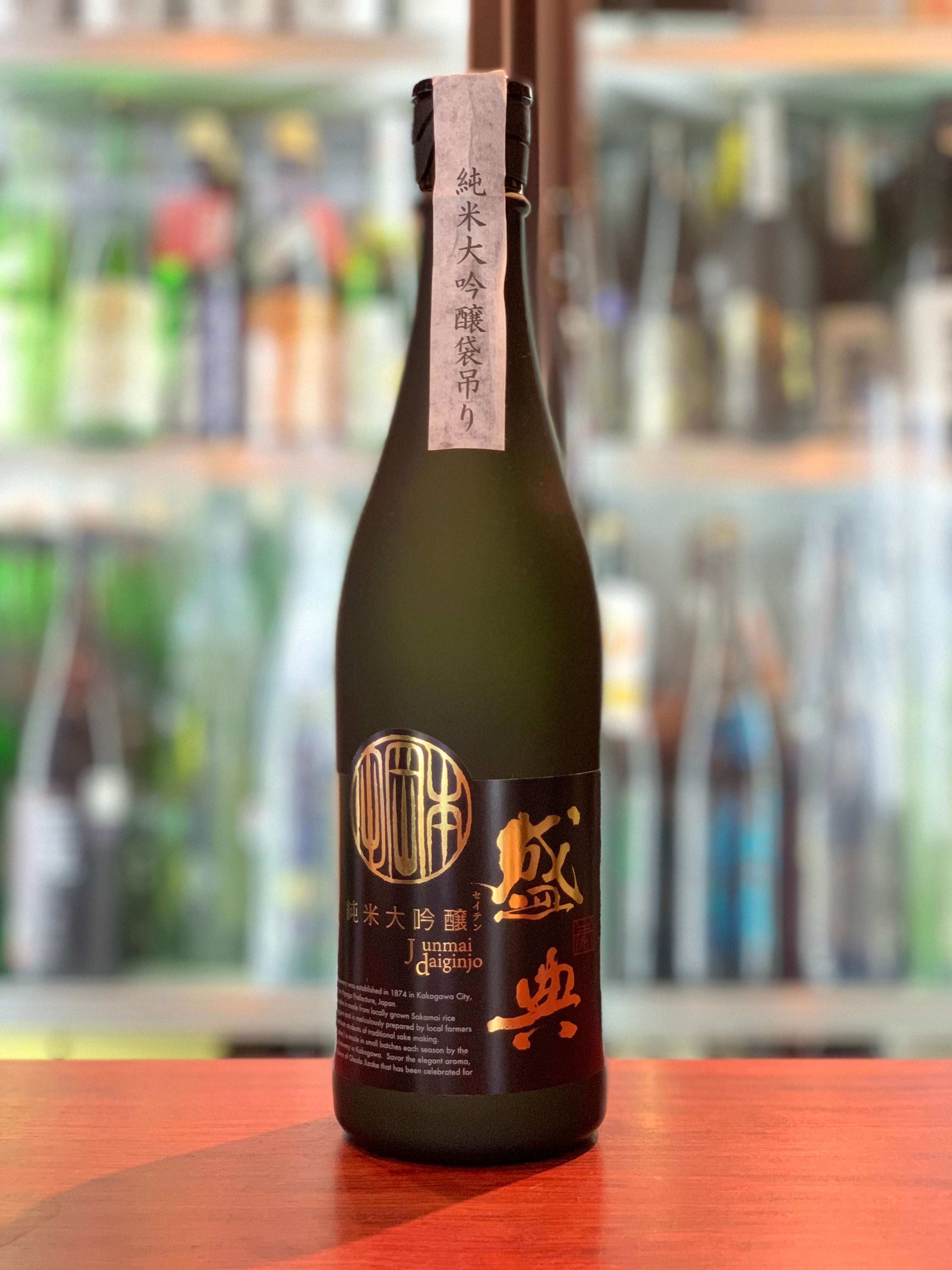 万古焼　盛盞瓶特大 瑞泉古酒（甕貯蔵） 43度 ❘数百年培われてきた伝統の製法を守り