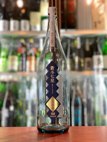 斗瓶（とびん） 楽天市場】斗瓶取り（日本酒｜日本酒・焼酎）の通販