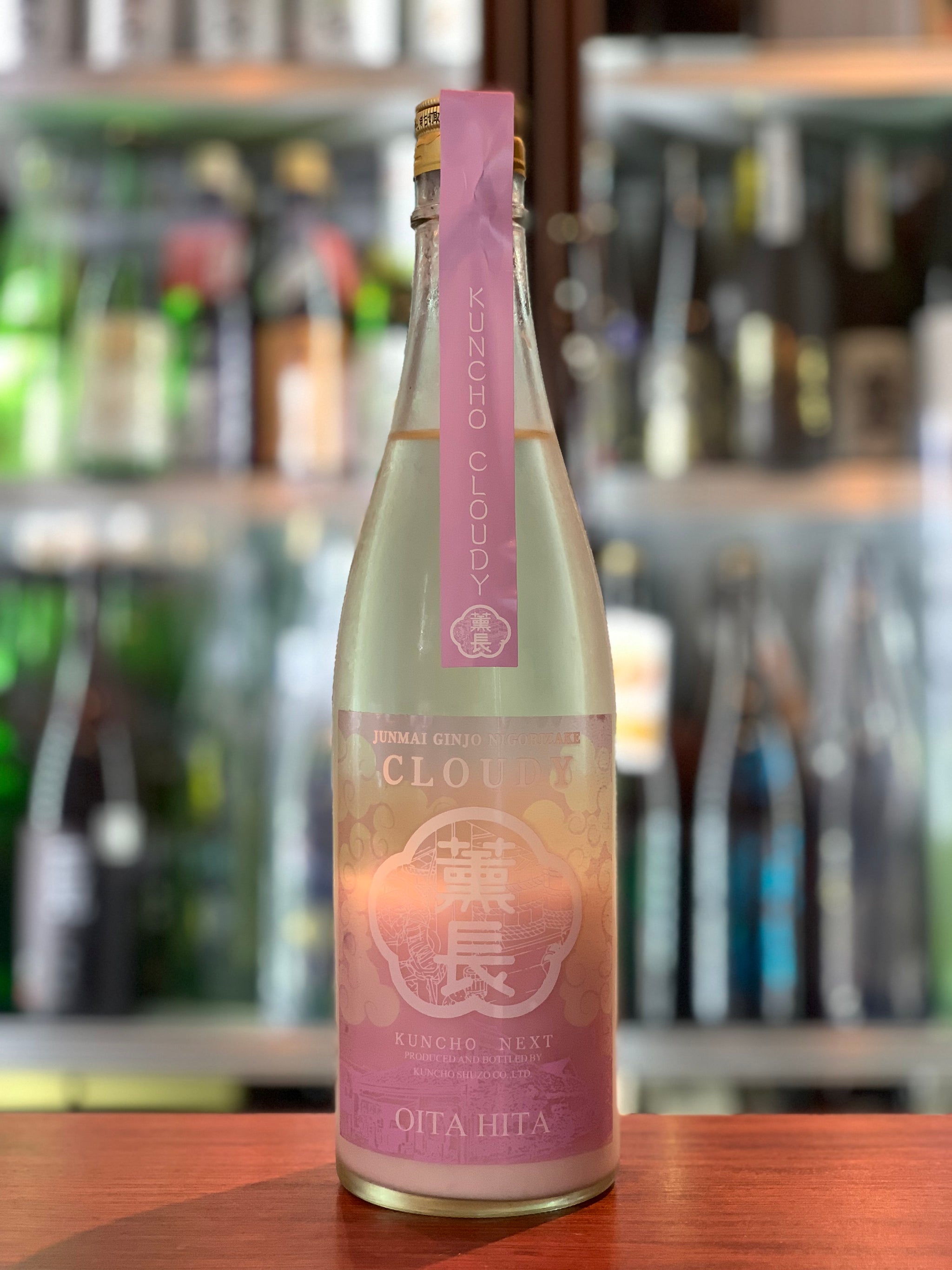 酒峰加越　紫ノ氣　日本酒　1800ml 氷温熟成大吟醸しずく原酒 酒峰加越紫ノ気大吟醸しずく原酒| sakecea