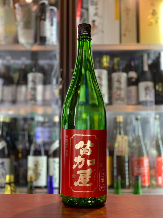 苗加屋　純米吟醸  山田錦  無濾過生原酒 1800ｍｌ（富山県）【クール便推奨】