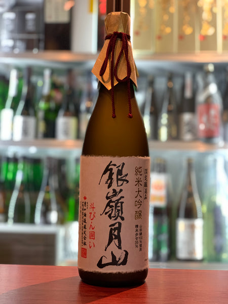 純米大吟醸 田酒　斗瓶取り　1800ml 田酒 純米大吟醸 斗瓶取り 斗壜取 1800ml 2024年11月詰 ギフト