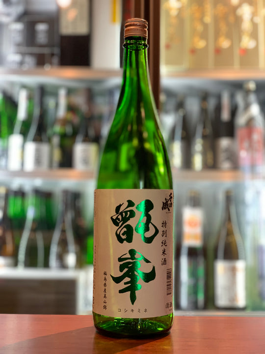 千功成　甑峯　特別純米酒 1800ｍｌ（福島県）【クール便推奨】