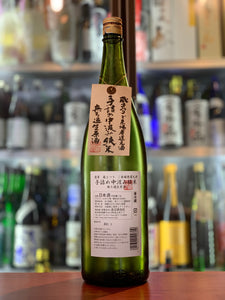 蓬莱　蔵まつり ご来場者還元酒　手詰め中汲み純米 無ろ過生原酒 1800ｍｌ（岐阜県）【クール便推奨】